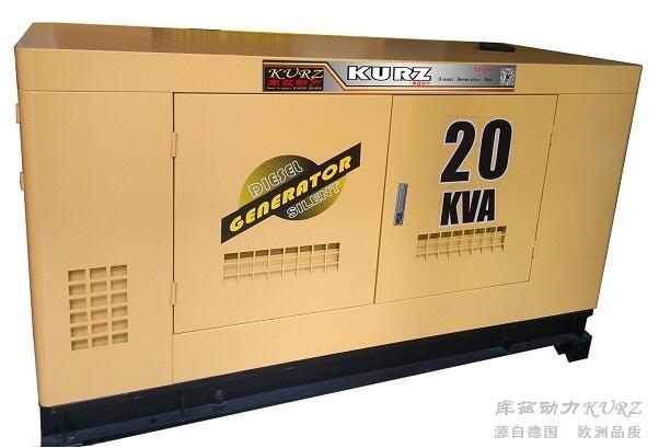 庫茲20kw靜音柴油發電機型號KZ20GF