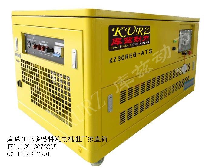常熟25KW三相汽油發電機參數圖片報價