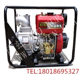 臨沂便攜式5KW數(shù)碼柴油發(fā)電機供應商價格